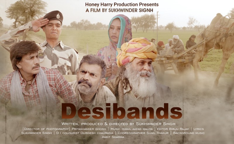 ((HOT)) Adarsha Hindu Hotel Movie 17 Desibands