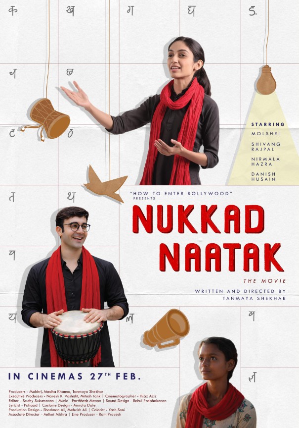 Nukkad Naatak